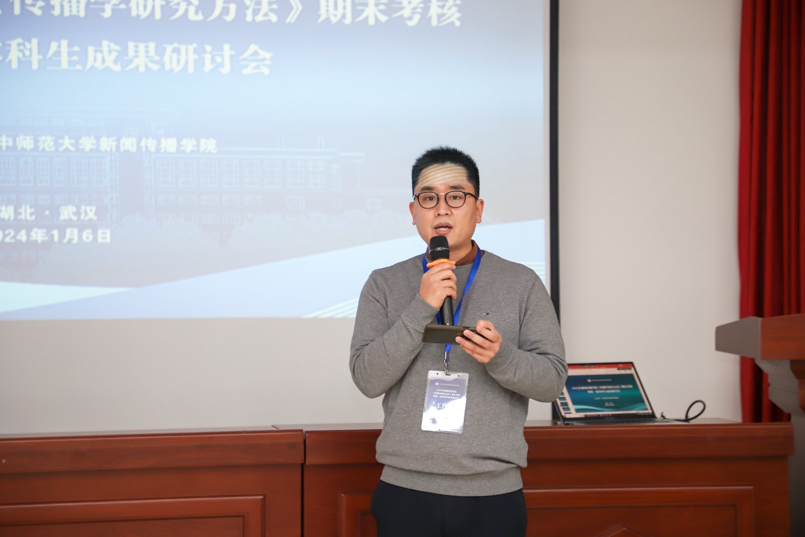 问鼎娱乐