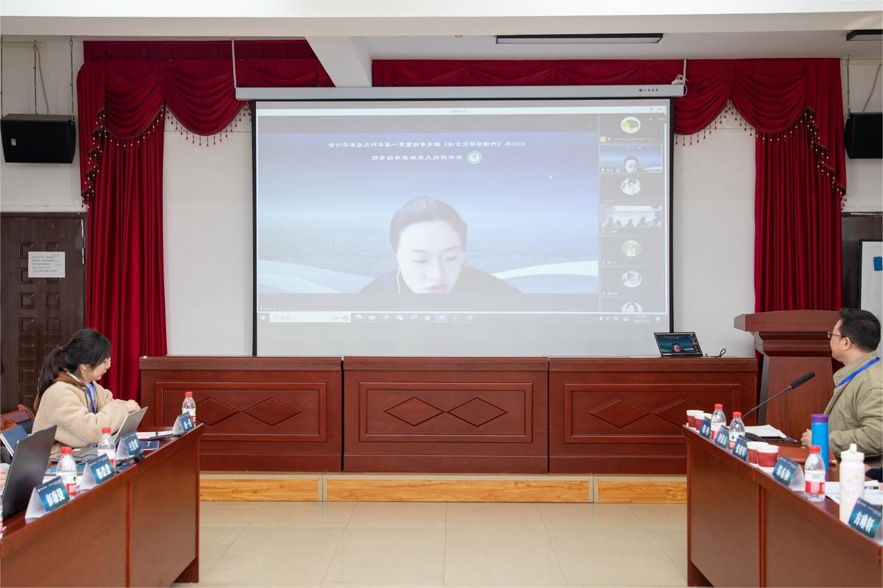 问鼎娱乐