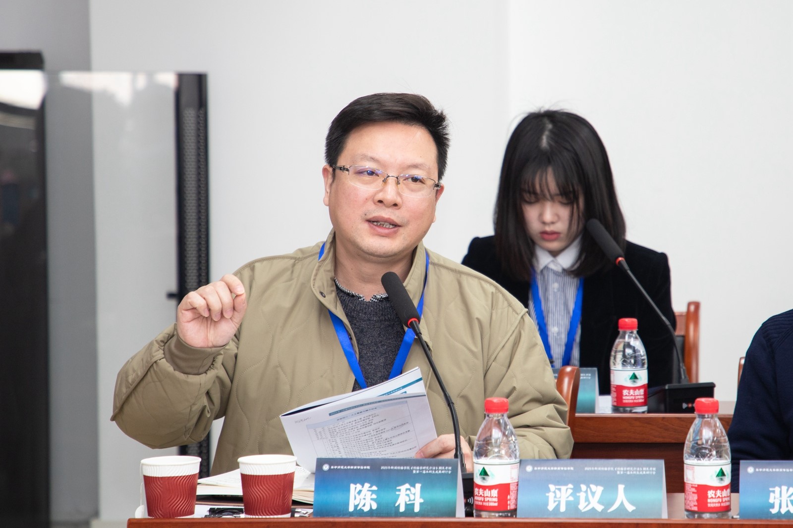 问鼎娱乐