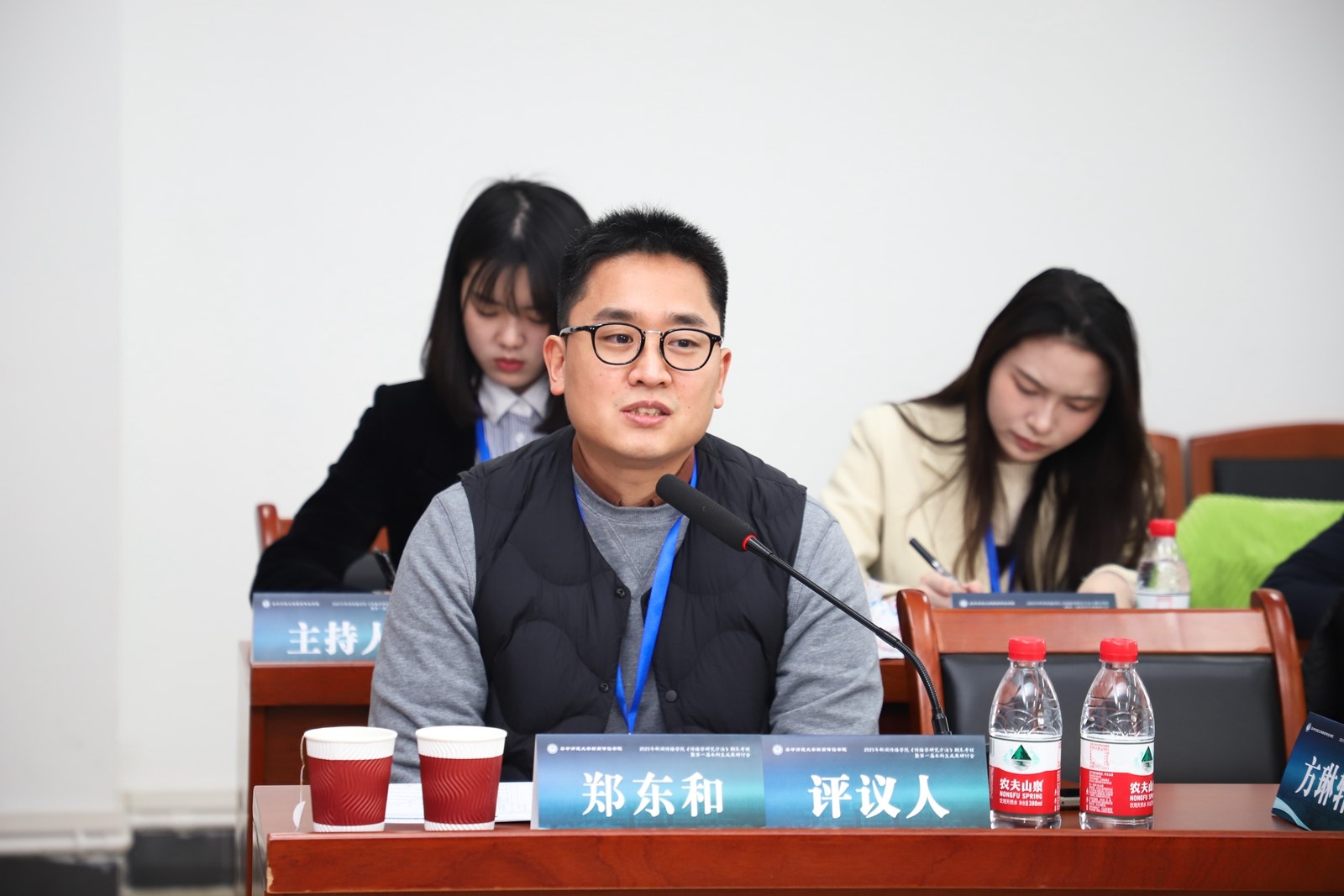 问鼎娱乐