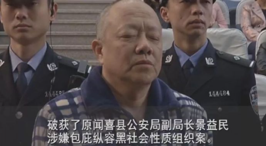 问鼎娱乐