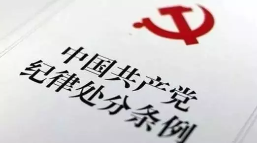 问鼎娱乐