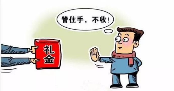问鼎娱乐