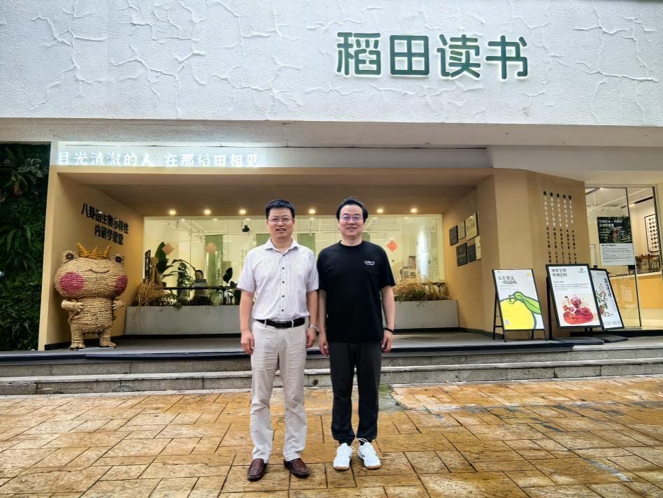 问鼎娱乐