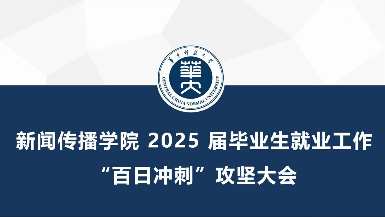 问鼎娱乐