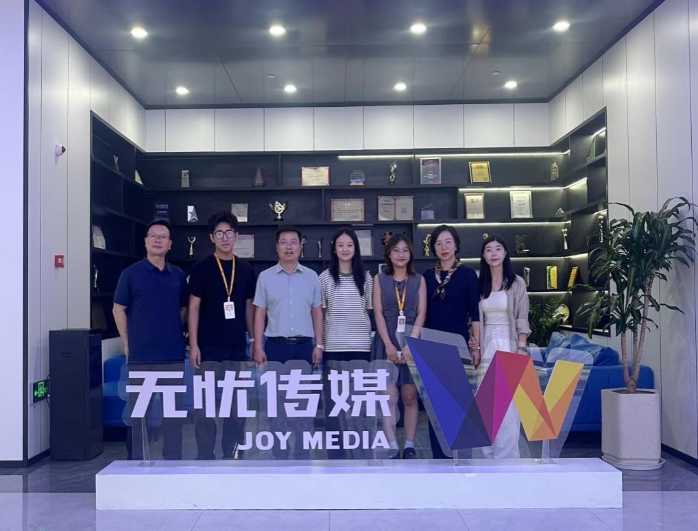 问鼎娱乐