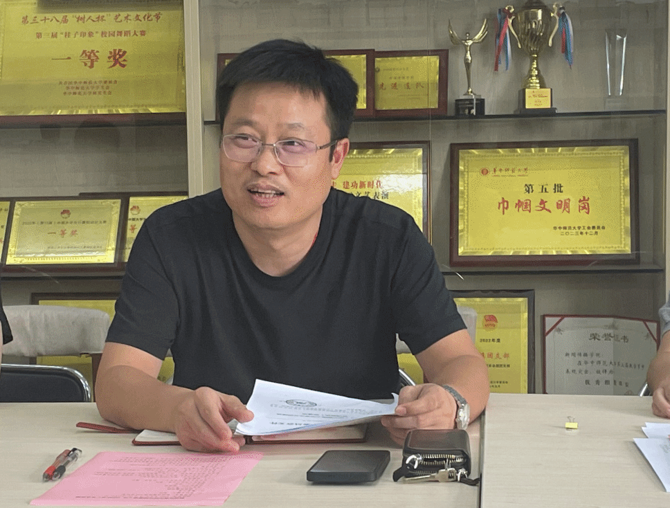 问鼎娱乐