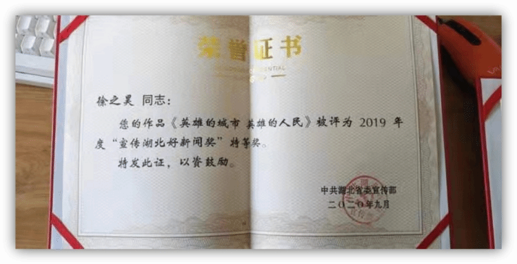 问鼎娱乐