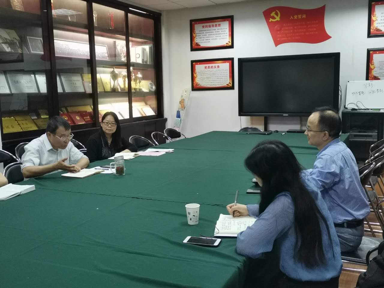 问鼎娱乐