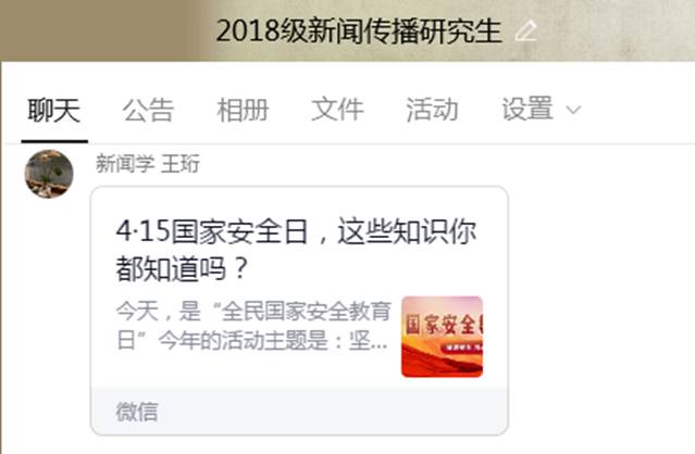 问鼎娱乐