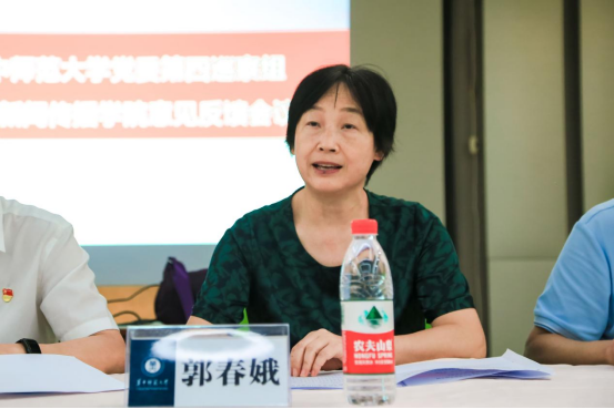 问鼎娱乐