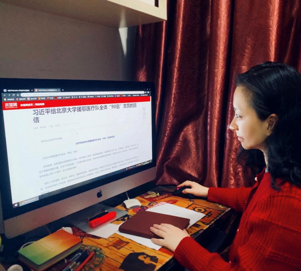 问鼎娱乐