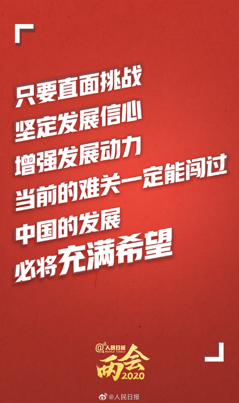问鼎娱乐