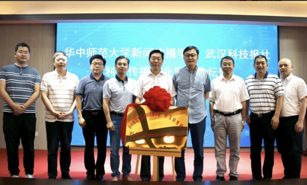 问鼎娱乐
