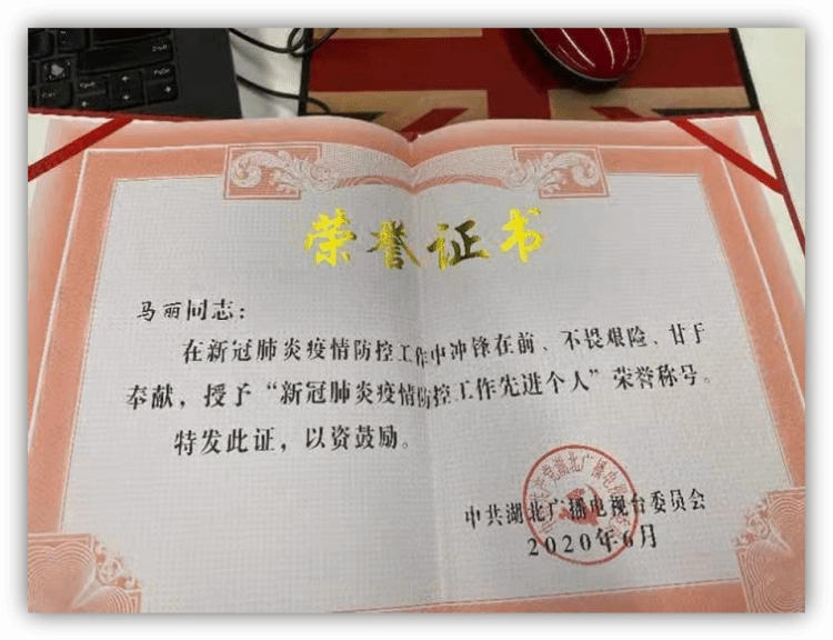 问鼎娱乐