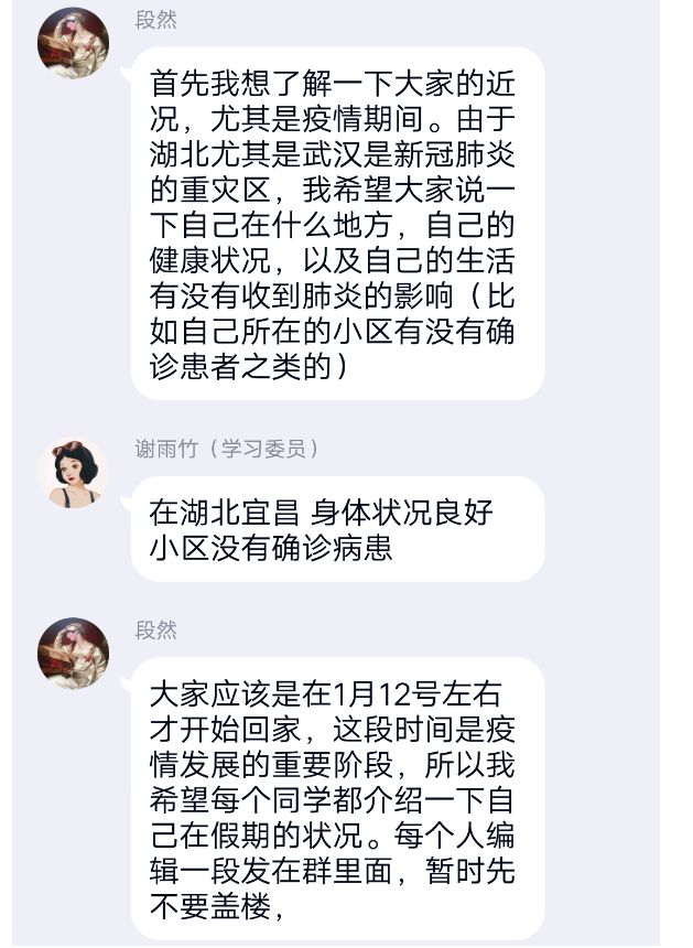 问鼎娱乐
