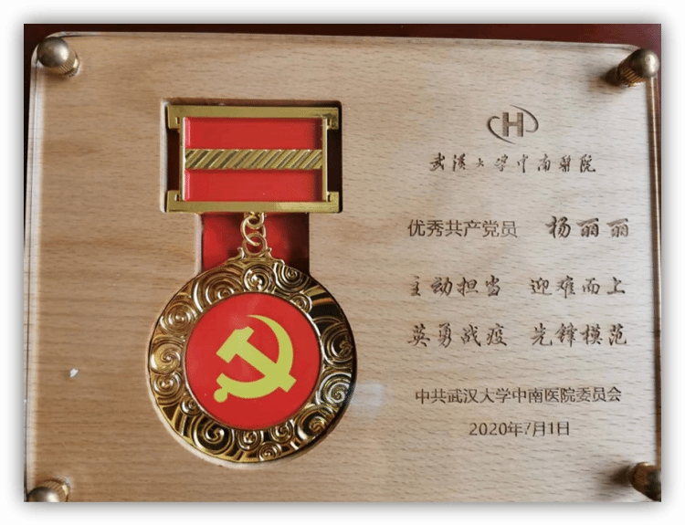 问鼎娱乐