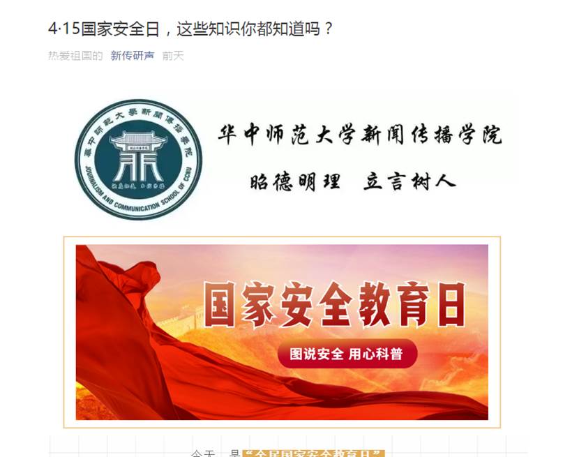问鼎娱乐