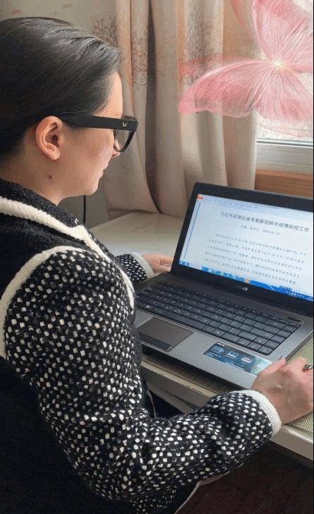 问鼎娱乐
