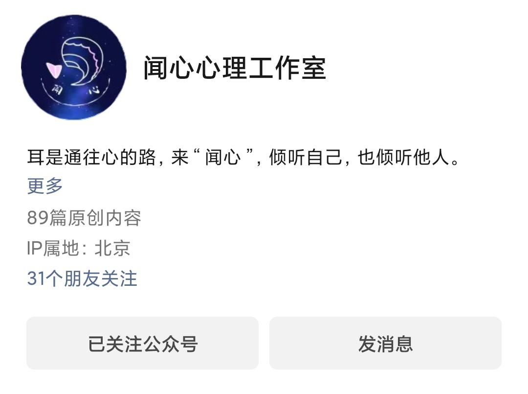 问鼎娱乐