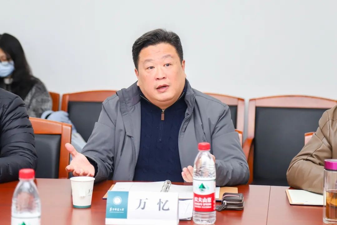 问鼎娱乐
