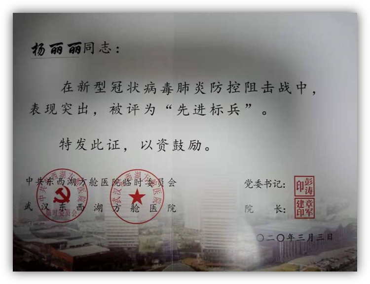 问鼎娱乐