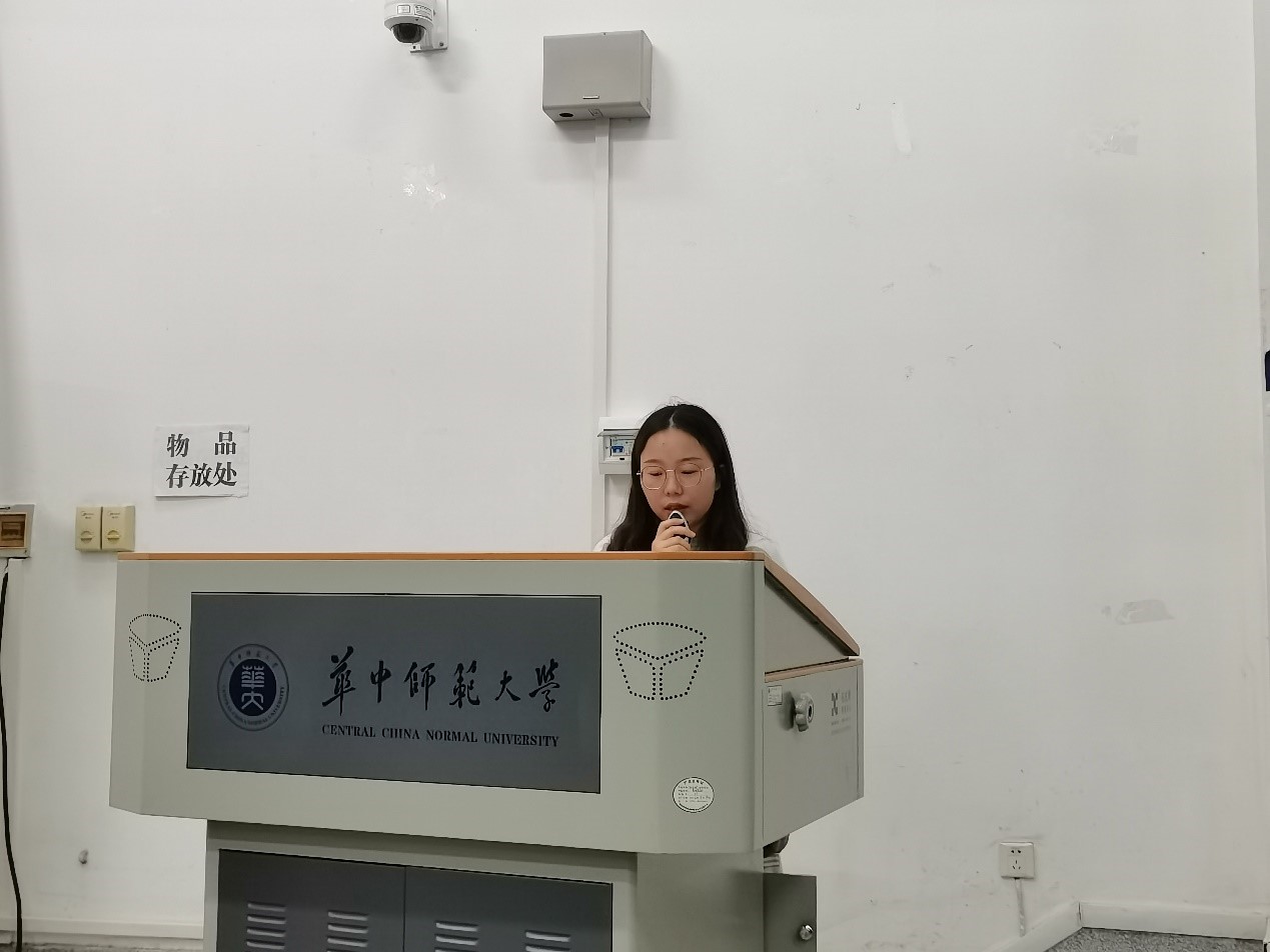问鼎娱乐