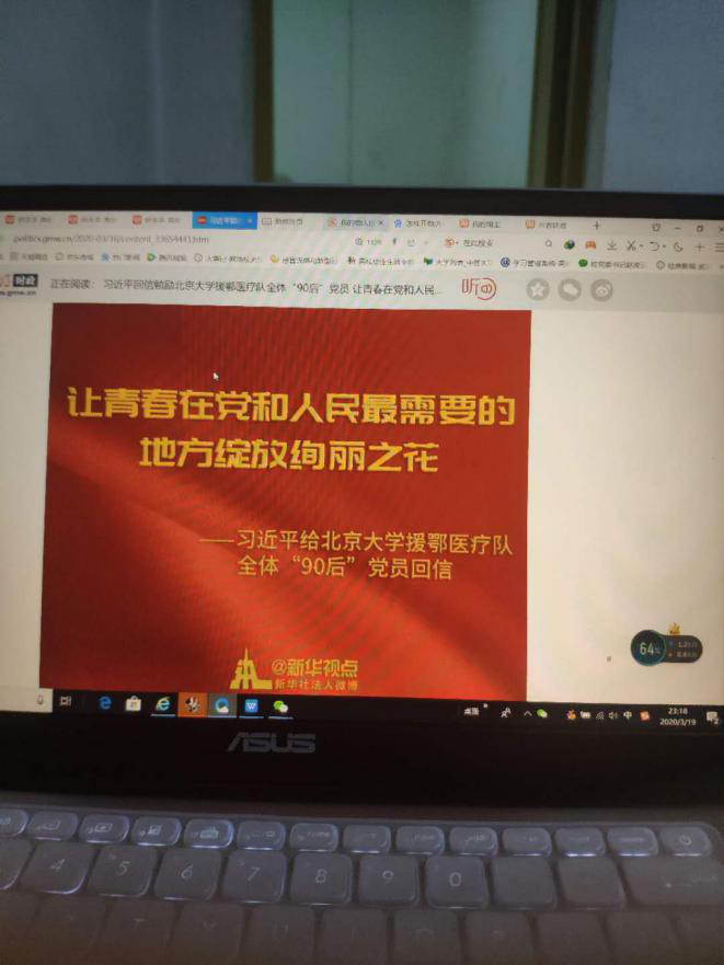 问鼎娱乐