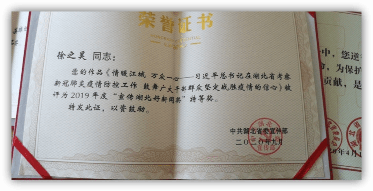 问鼎娱乐