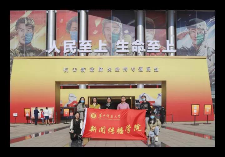 问鼎娱乐