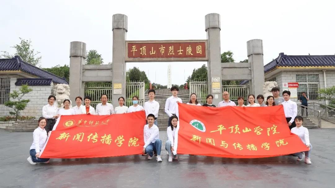 问鼎娱乐