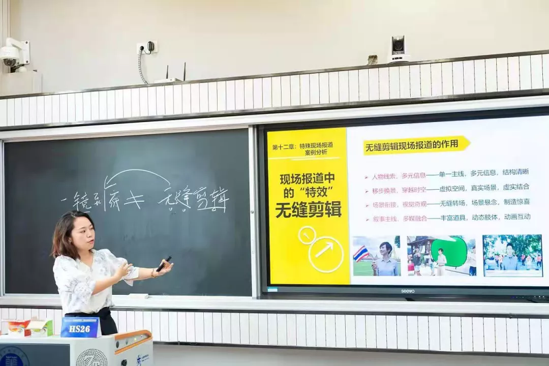 问鼎娱乐