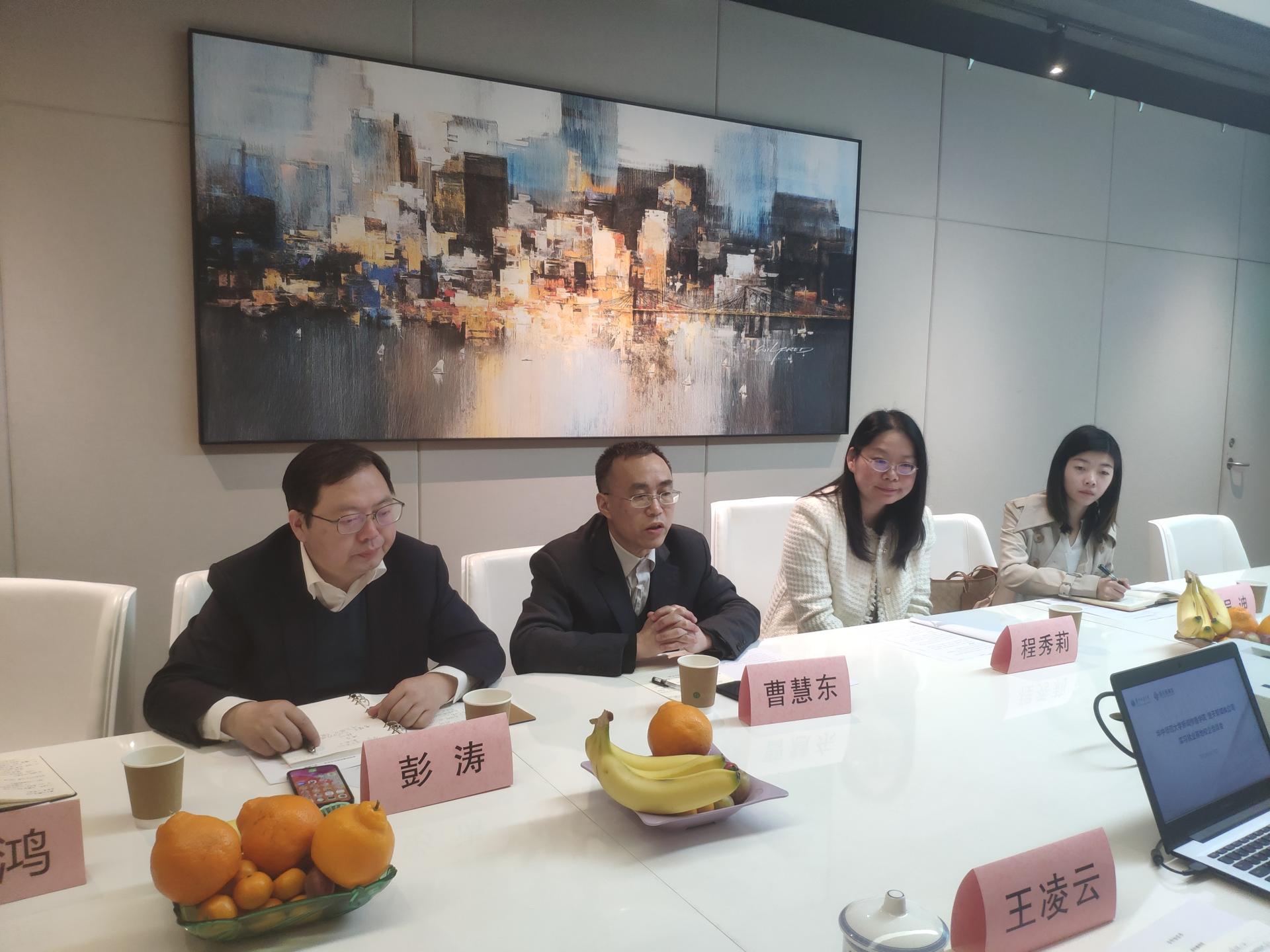 问鼎娱乐