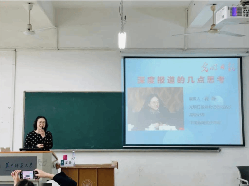 问鼎娱乐