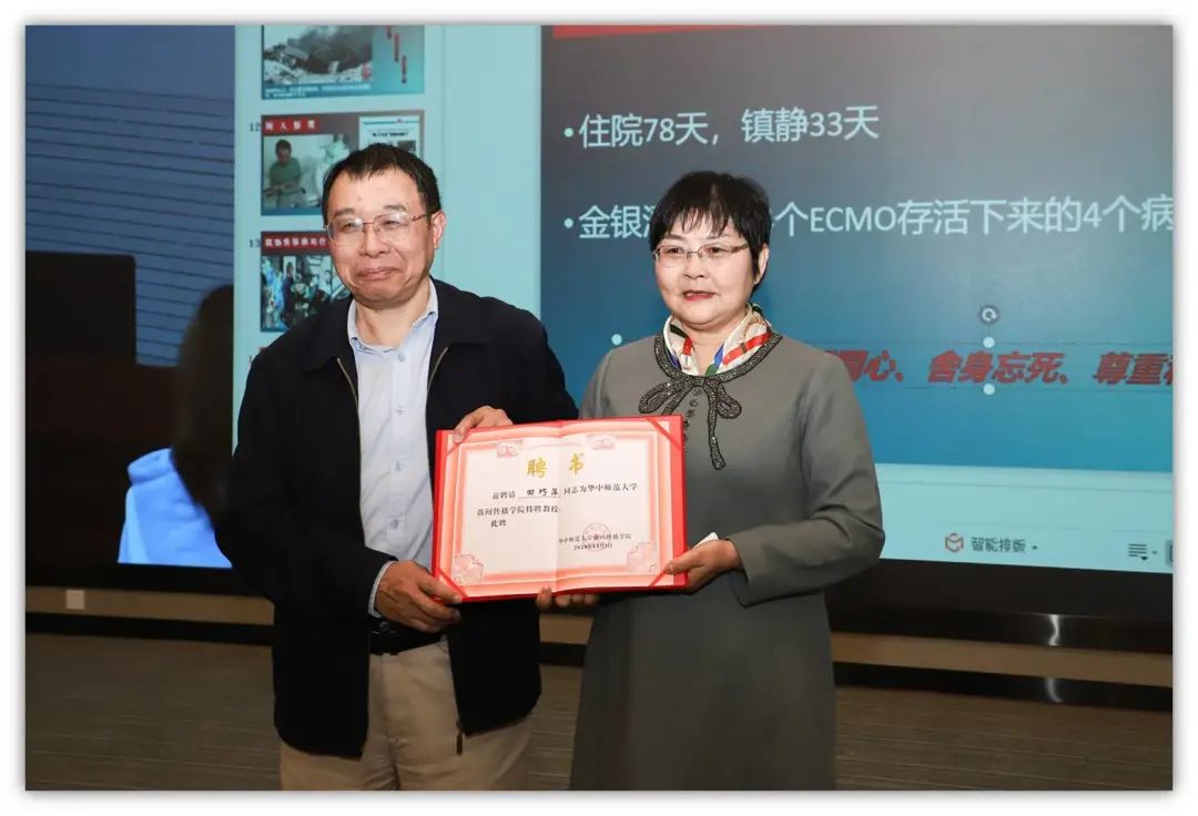 问鼎娱乐