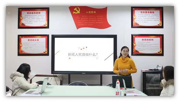 问鼎娱乐