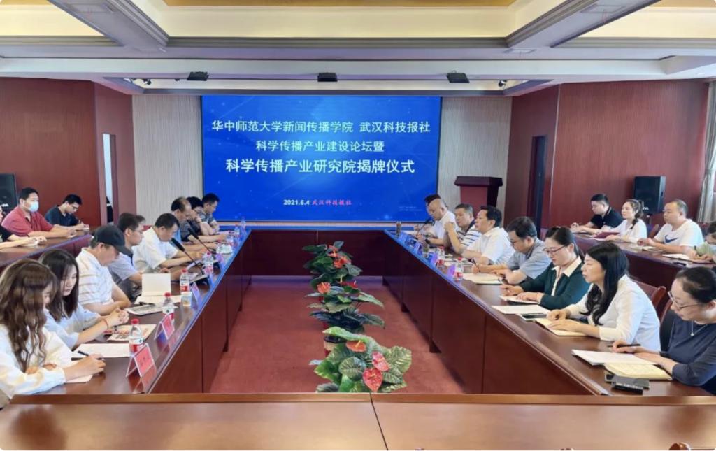 问鼎娱乐