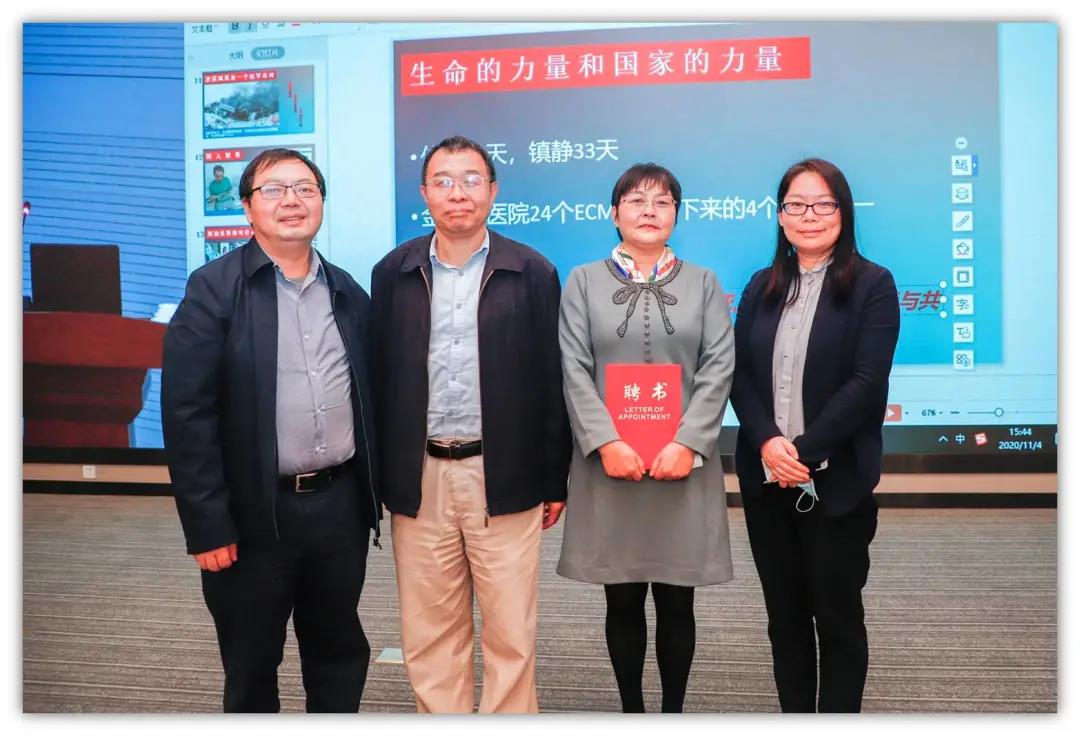 问鼎娱乐