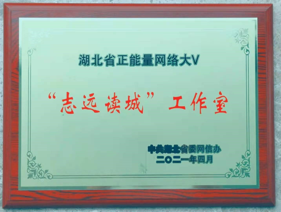 问鼎娱乐