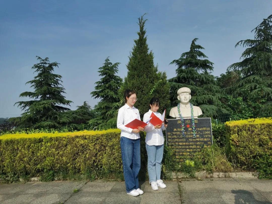 问鼎娱乐