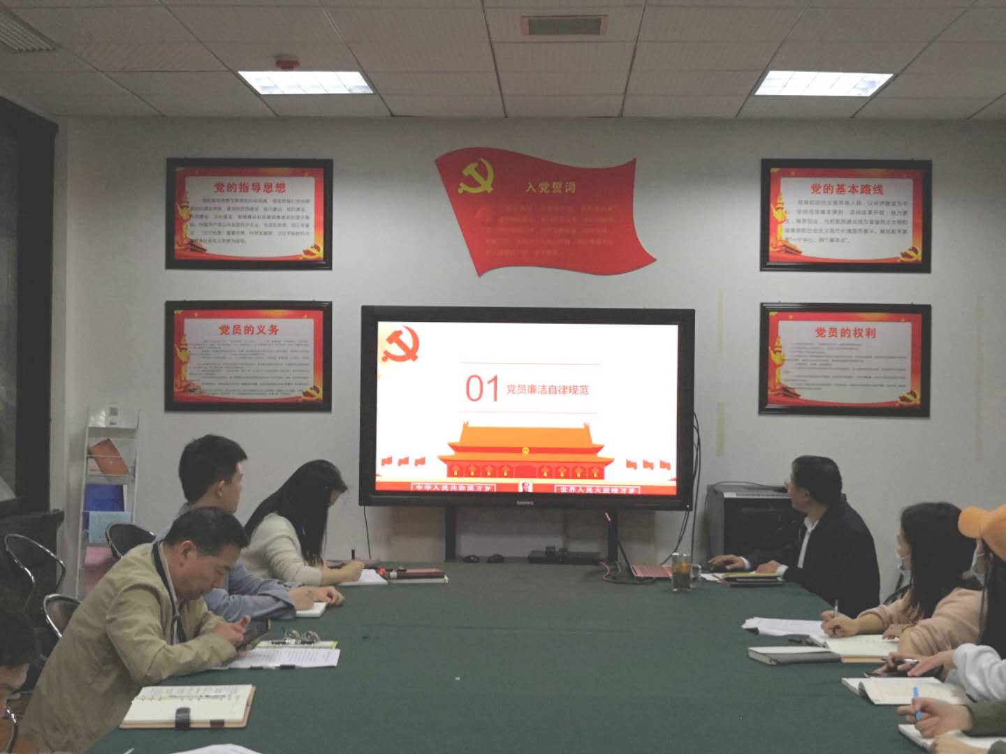问鼎娱乐