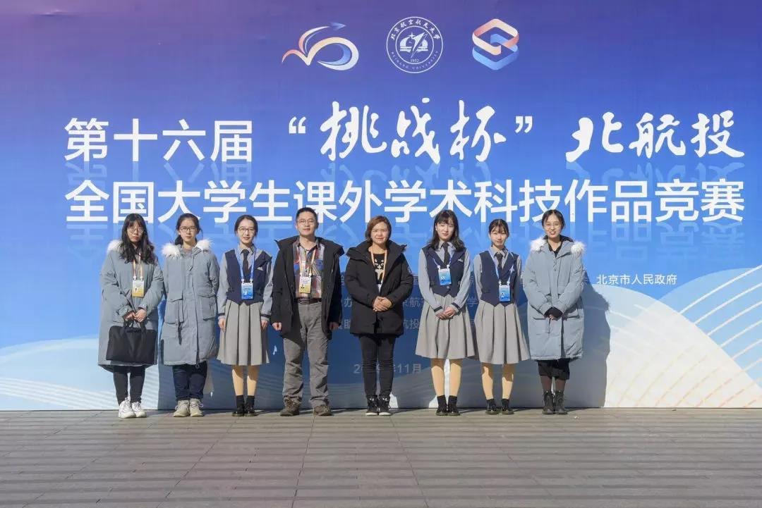 问鼎娱乐