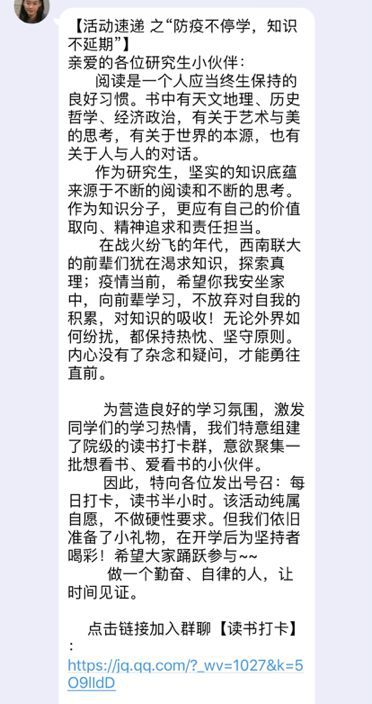 问鼎娱乐