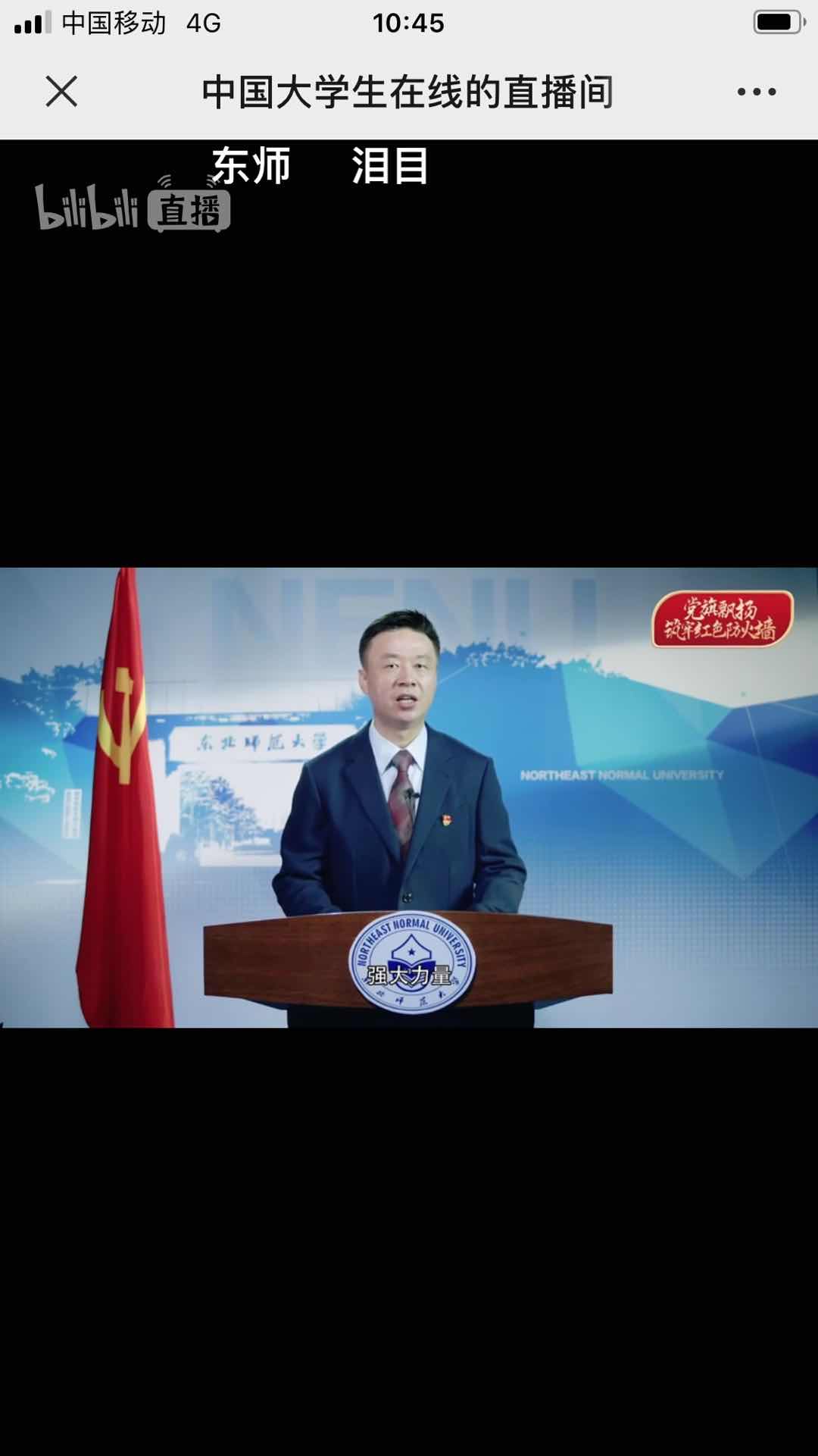 问鼎娱乐