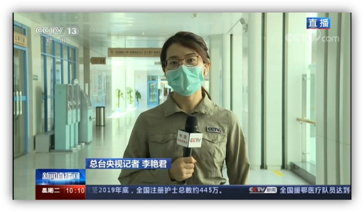 问鼎娱乐