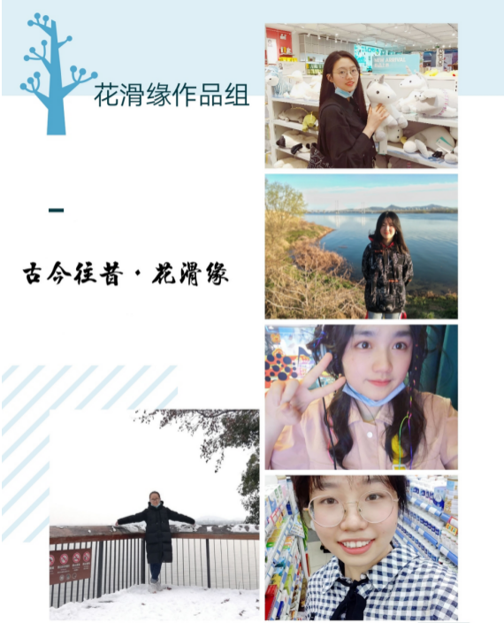 问鼎娱乐