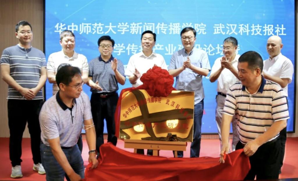 问鼎娱乐