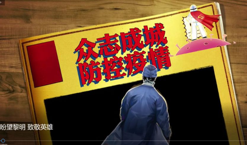 问鼎娱乐