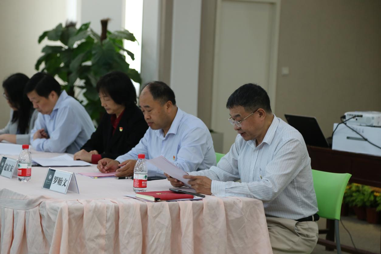 问鼎娱乐