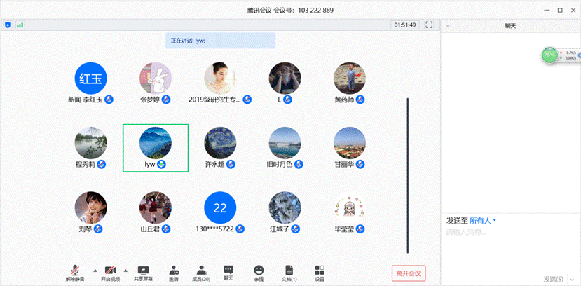 问鼎娱乐